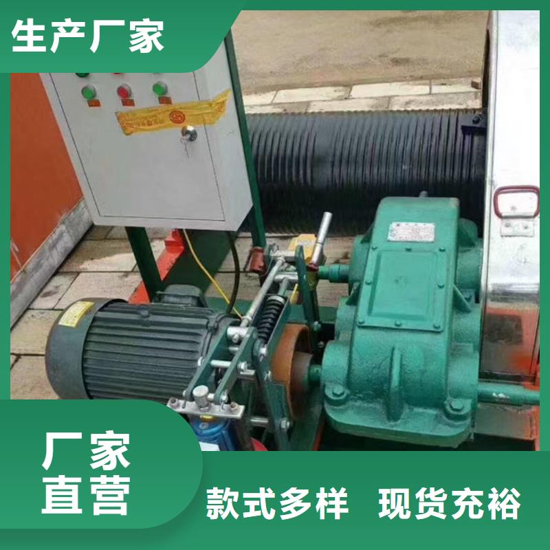 卷扬式启闭机QPK卷扬启闭机多年行业积累