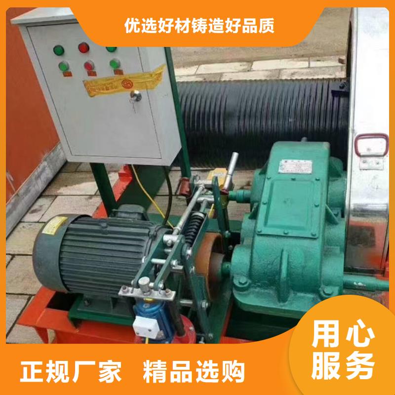 卷扬式启闭机固定卷扬启闭机批发供应