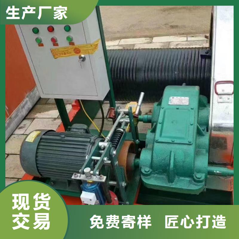 卷扬式启闭机QPG卷扬启闭机匠心工艺