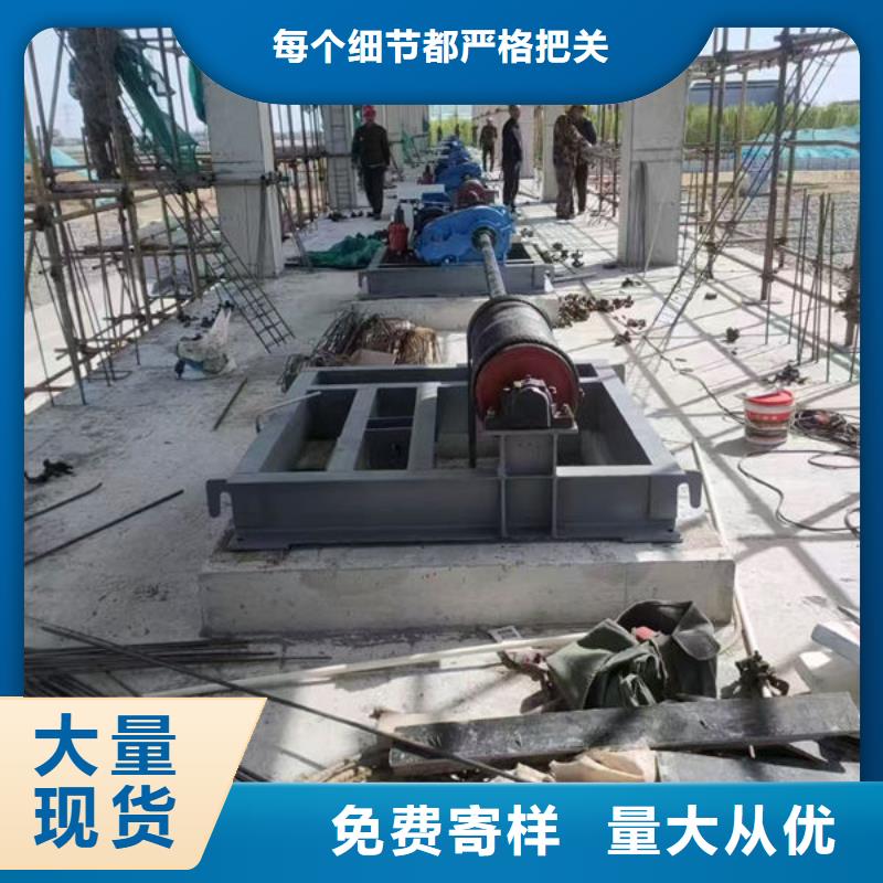 卷扬式启闭机移动卷扬启闭机质量为本