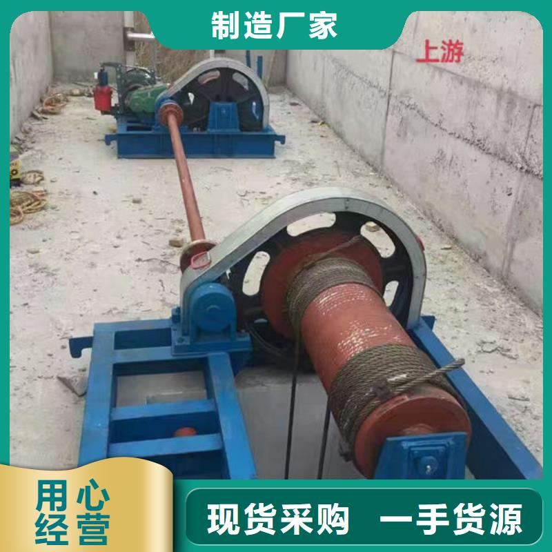 卷扬式启闭机QPK卷扬启闭机实力优品