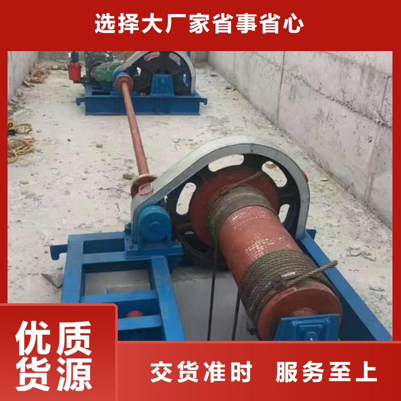 卷扬式启闭机,手摇卷扬启闭机低价货源