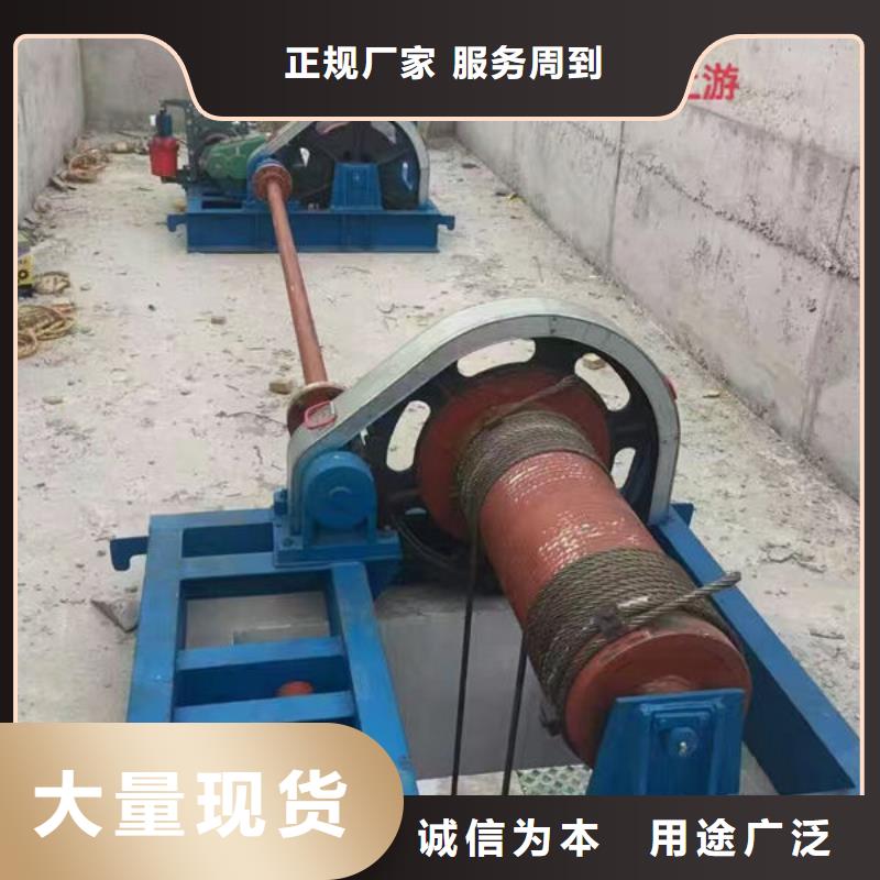 卷扬式启闭机,固定卷扬启闭机敢与同行比价格