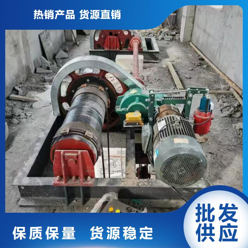 卷扬式启闭机-移动卷扬启闭机快速发货