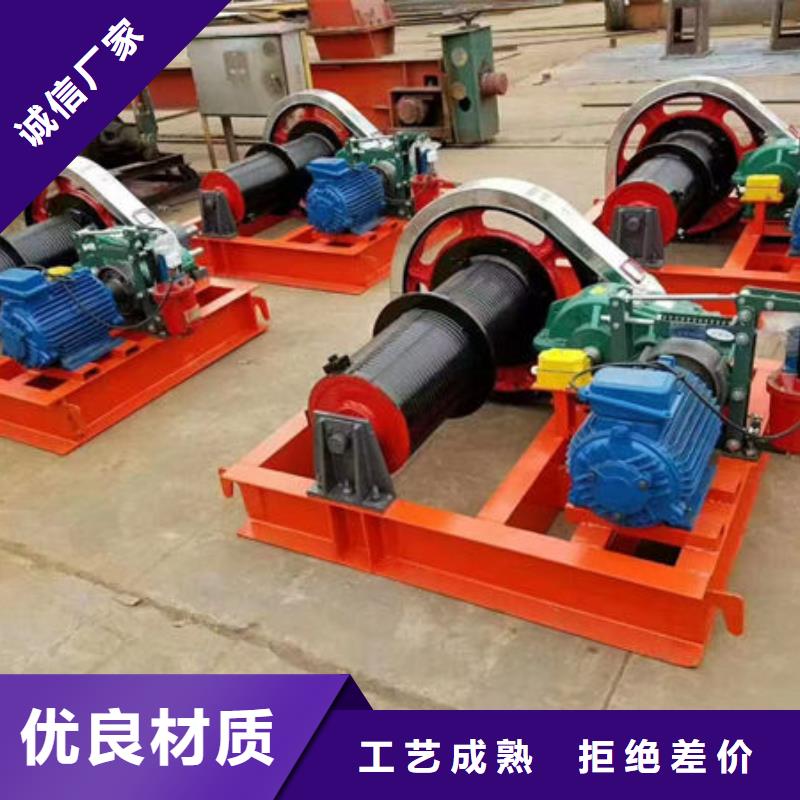 卷扬式启闭机卷扬式启闭机规格齐全