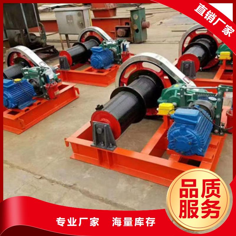 卷扬式启闭机移动卷扬启闭机质量为本