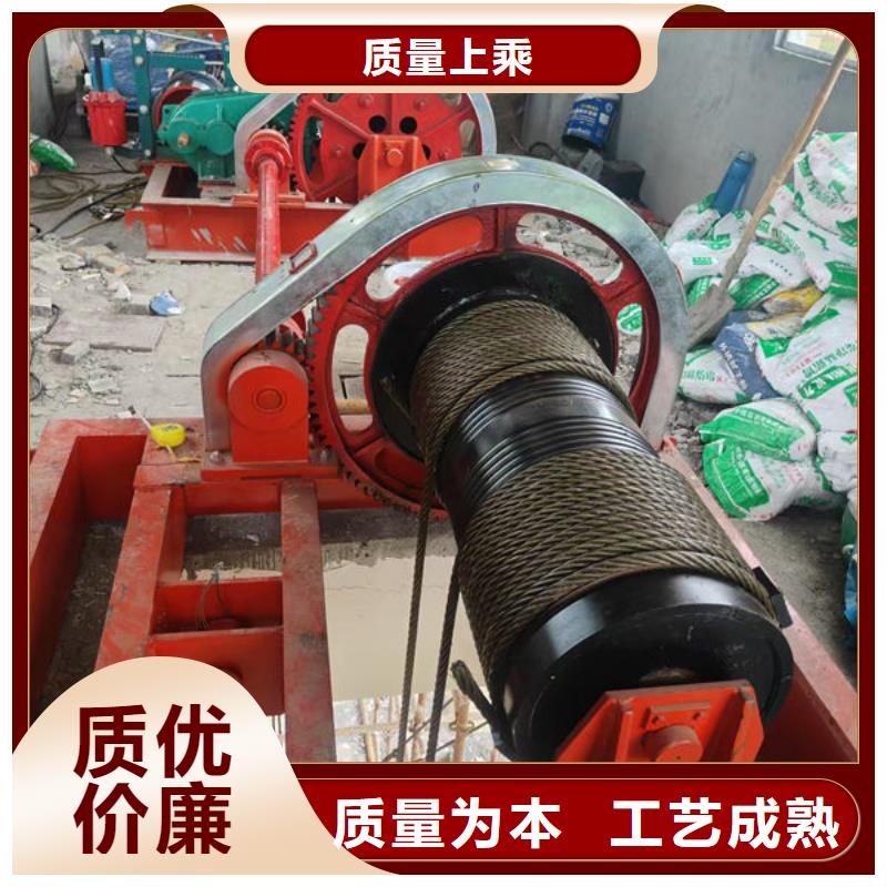 卷扬式启闭机QPK卷扬启闭机订购