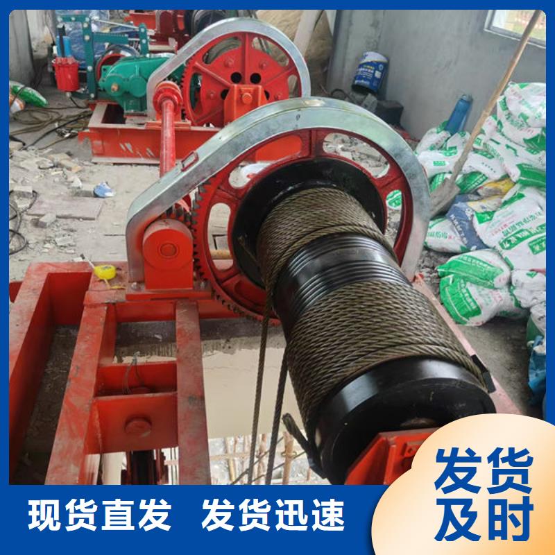 卷扬式启闭机固定卷扬启闭机精选优质材料