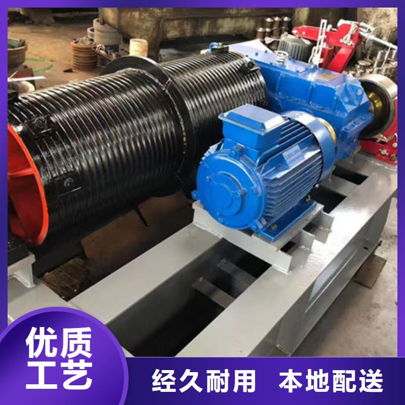 卷扬式启闭机_QPQ卷扬启闭机厂家实力雄厚