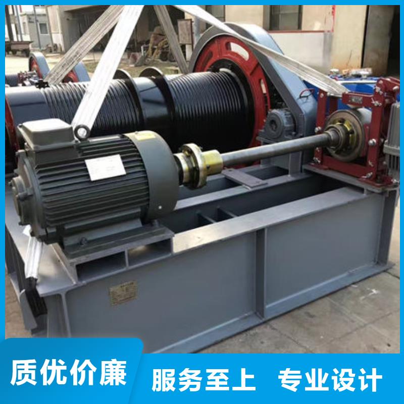 卷扬式启闭机QPG卷扬启闭机当地厂家值得信赖