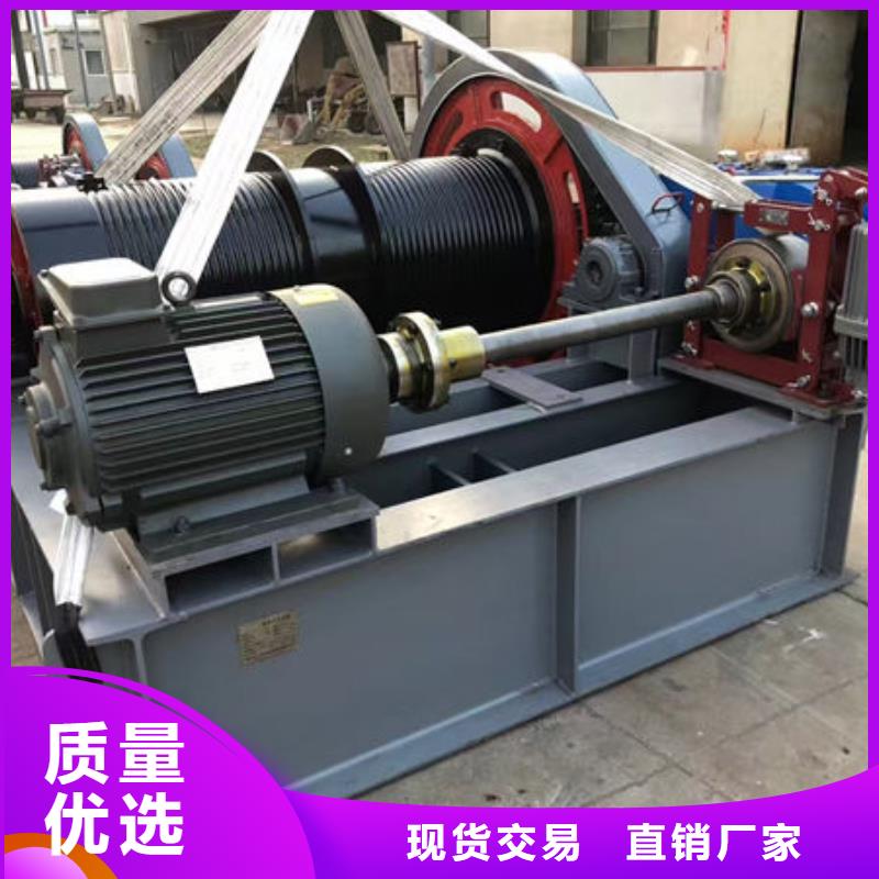 卷扬式启闭机_卷扬式启闭机精致工艺