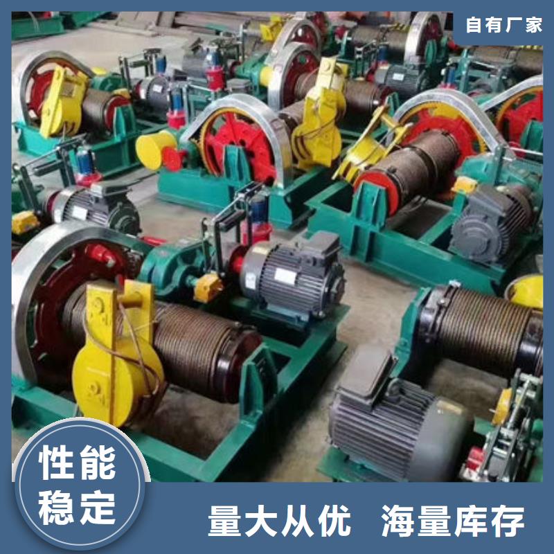 卷扬式启闭机液压启闭机优选好材铸造好品质