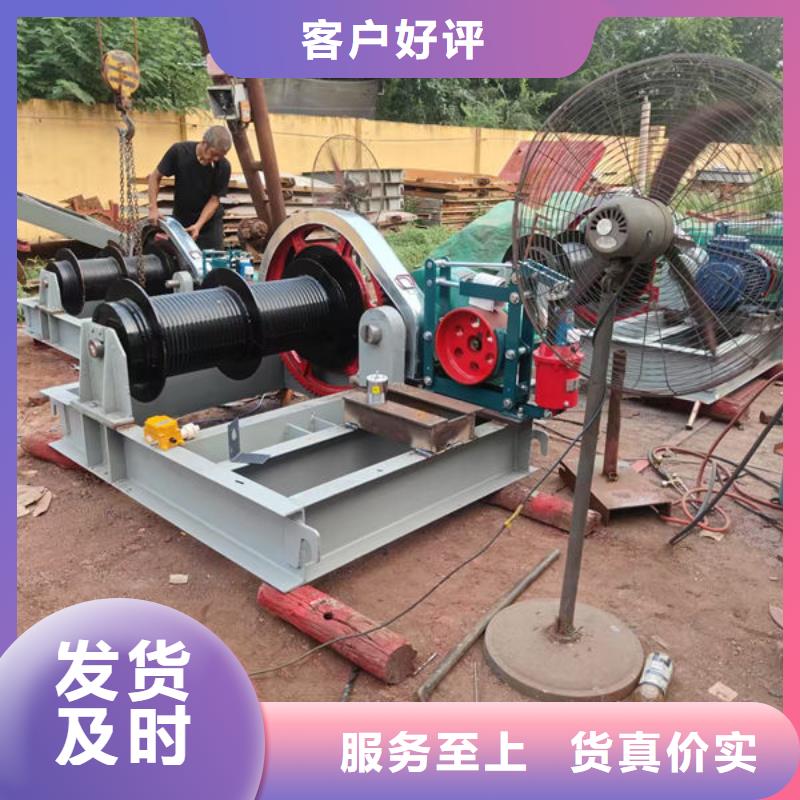 卷扬式启闭机液压启闭机产地批发