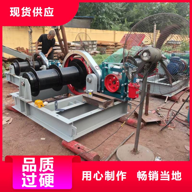 卷扬式启闭机卷扬启闭机规格型号全