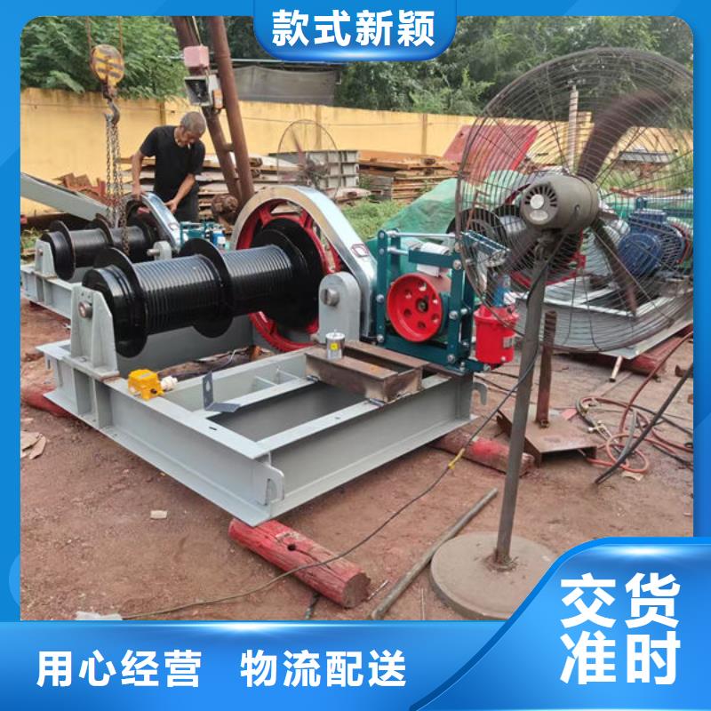 卷扬式启闭机手摇卷扬启闭机就近发货
