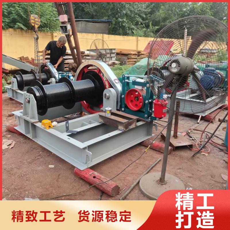 卷扬式启闭机卷扬式启闭机诚信经营现货现发