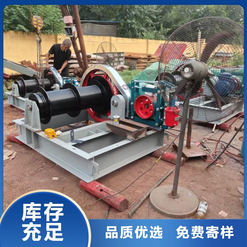 卷扬式启闭机QHQ卷扬启闭机海量库存