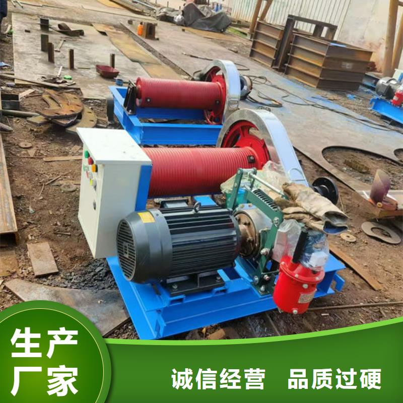 卷扬式启闭机固定卷扬启闭机细节决定品质