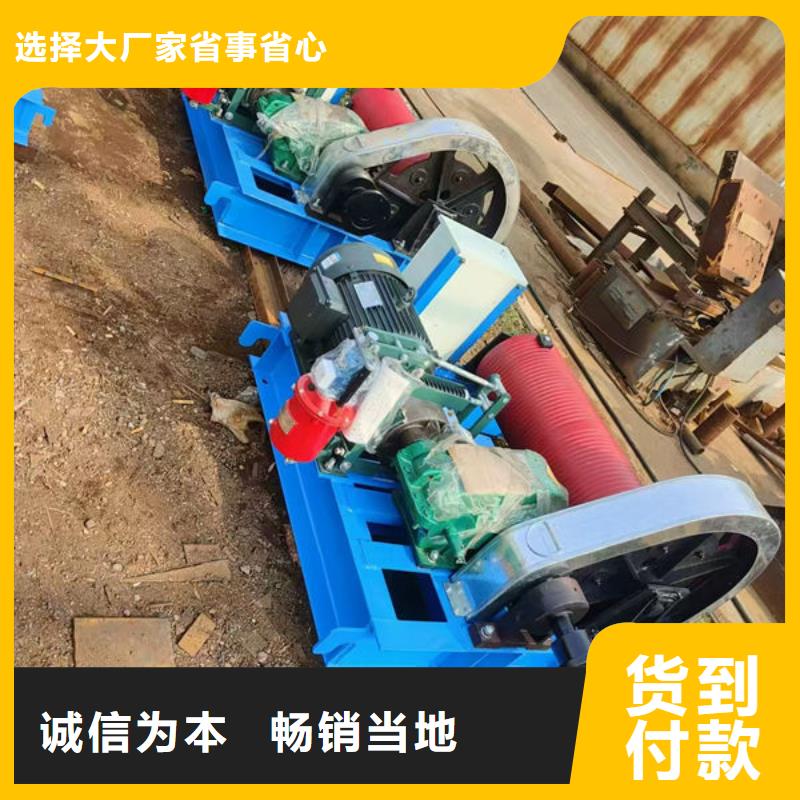 卷扬式启闭机_QPQ卷扬启闭机专注细节使用放心