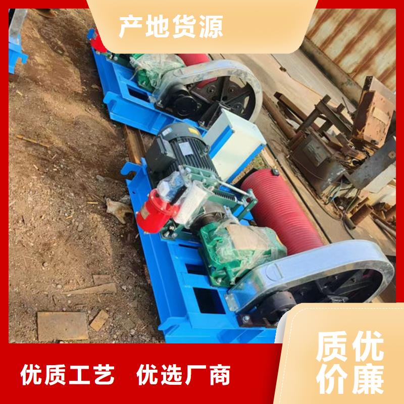 卷扬式启闭机手摇卷扬启闭机价格公道合理