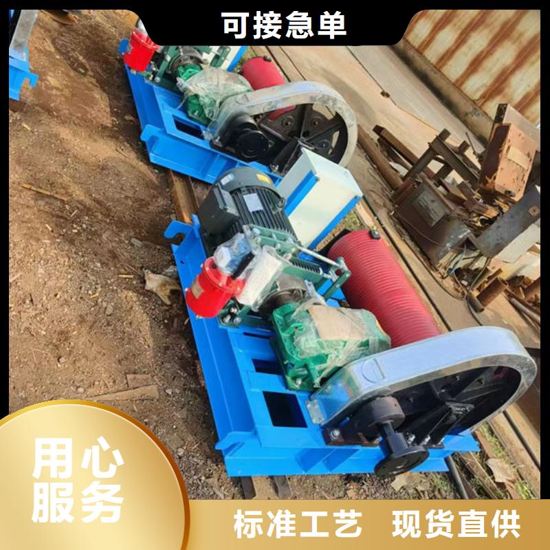 卷扬式启闭机手摇卷扬启闭机就近发货