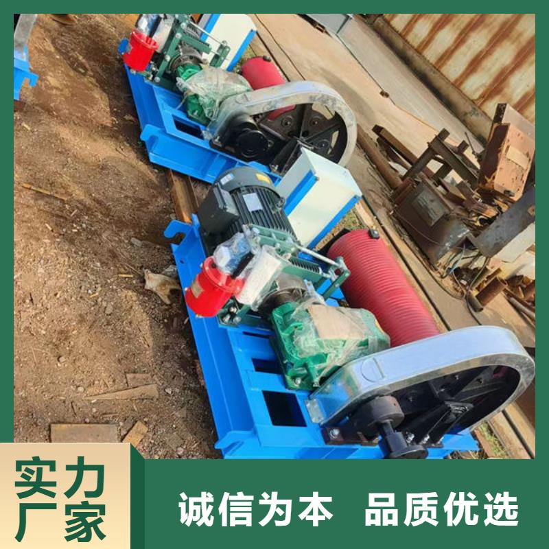 卷扬式启闭机双吊点卷扬启闭机高品质现货销售
