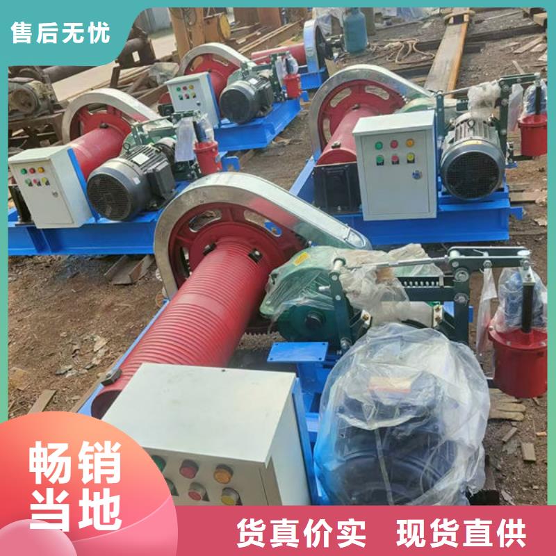 卷扬式启闭机手摇卷扬启闭机就近发货