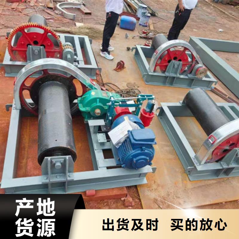 卷扬式启闭机卷扬式启闭机诚信经营现货现发