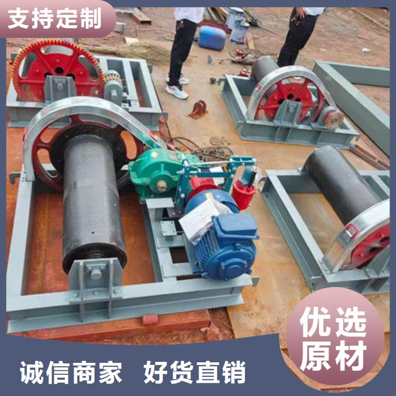 卷扬式启闭机QPG卷扬启闭机匠心工艺