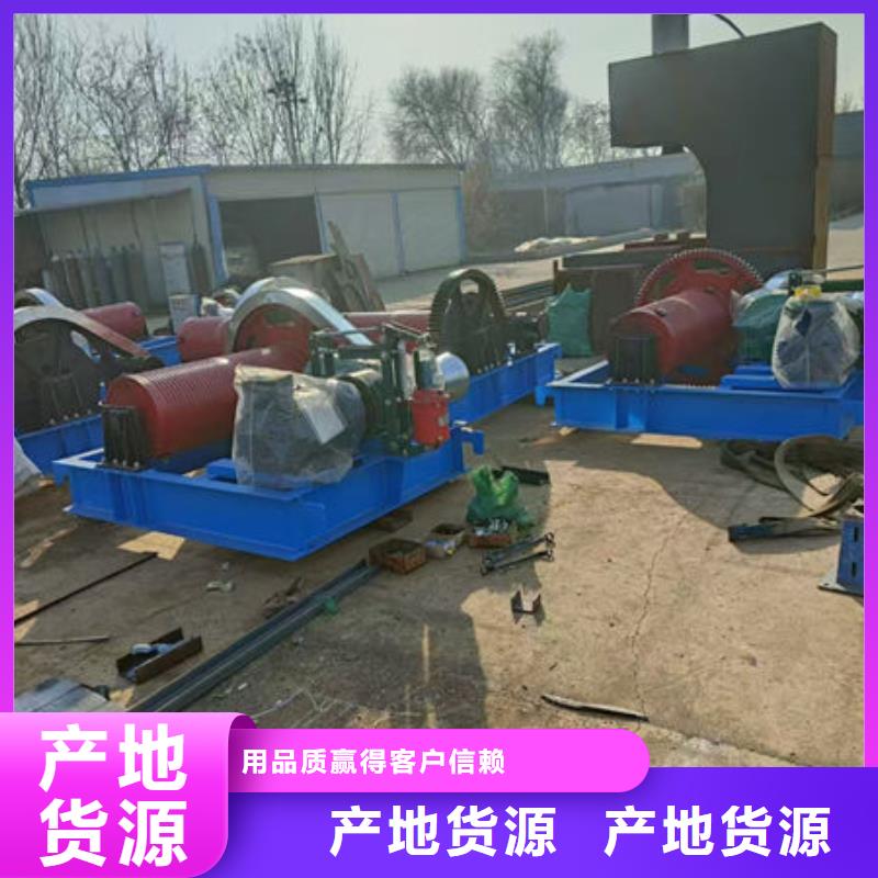卷扬式启闭机固定卷扬启闭机交货准时