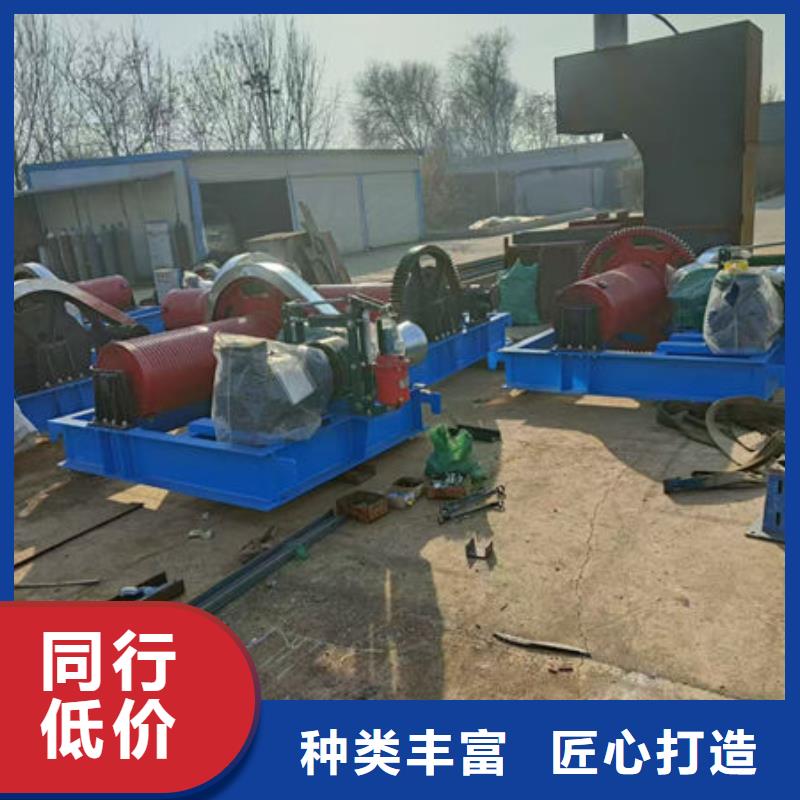卷扬式启闭机QPK卷扬启闭机实力优品