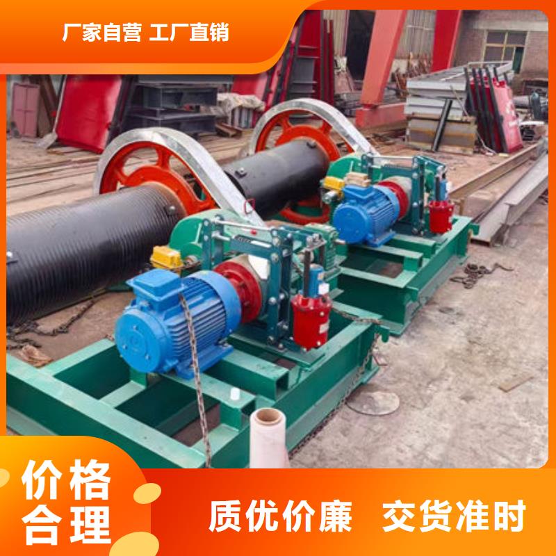卷扬式启闭机移动卷扬启闭机质量为本
