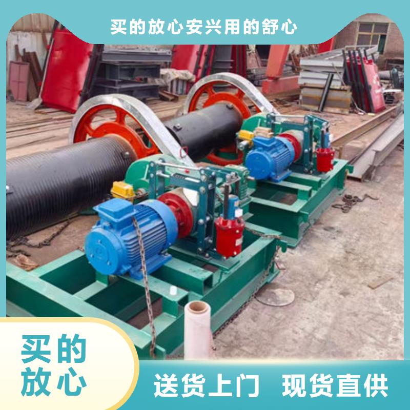 卷扬式启闭机QPG卷扬启闭机定制销售售后为一体