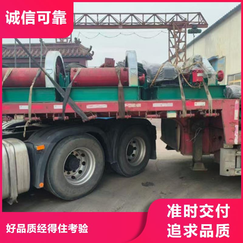 卷扬式启闭机QPG卷扬启闭机定制销售售后为一体
