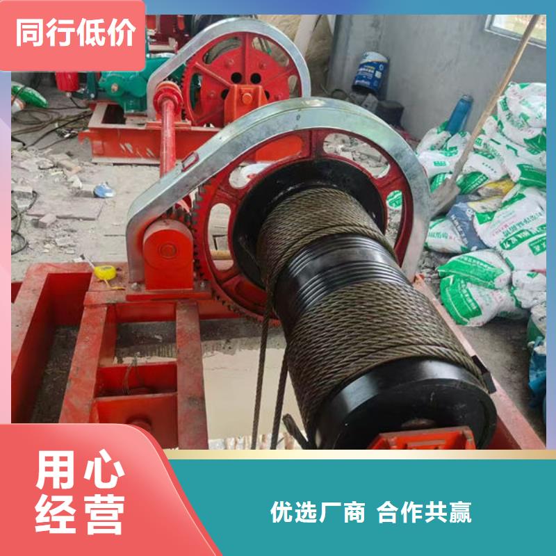 卷扬式启闭机移动卷扬启闭机质量为本