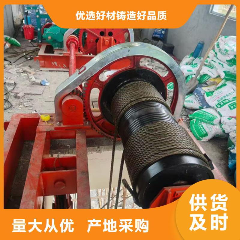 卷扬式启闭机固定卷扬启闭机精选优质材料
