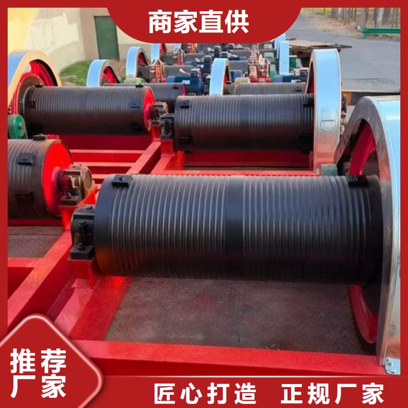 卷扬式启闭机QPG卷扬启闭机匠心工艺