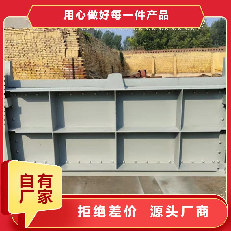 钢坝闸门翻板闸门出厂严格质检