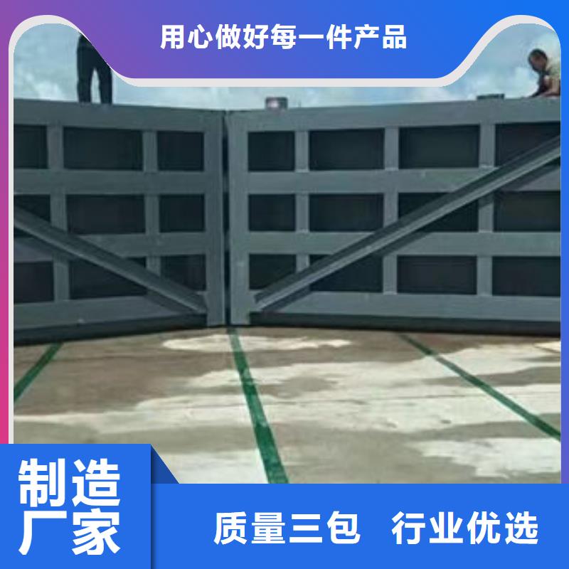 钢坝闸门液压钢坝来电咨询