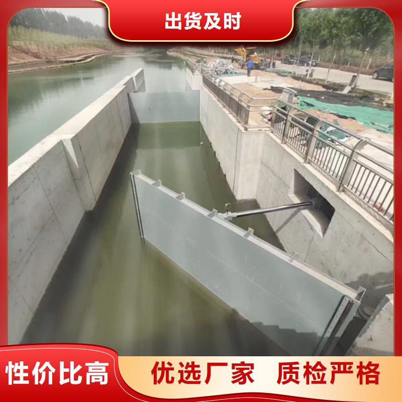 钢坝闸门景观钢闸门随到随提