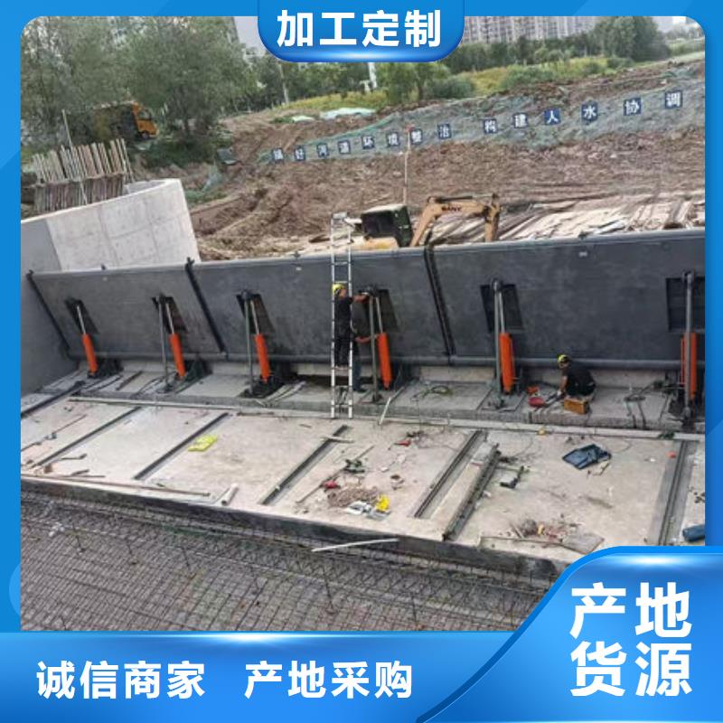 钢坝闸门液压钢坝来电咨询