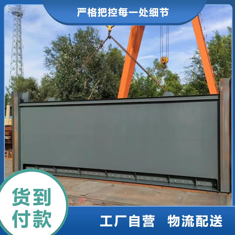 钢坝闸门_合页钢坝货源直供