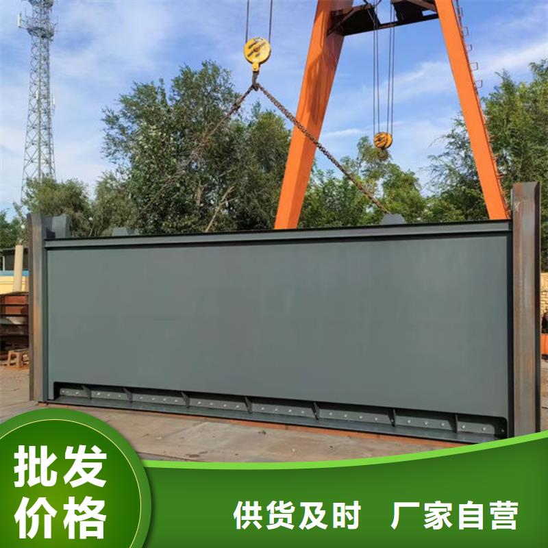 钢坝闸门_合页钢坝超产品在细节