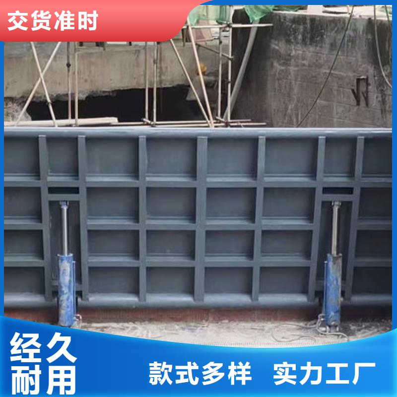 钢坝闸门平板钢闸门型号全价格低