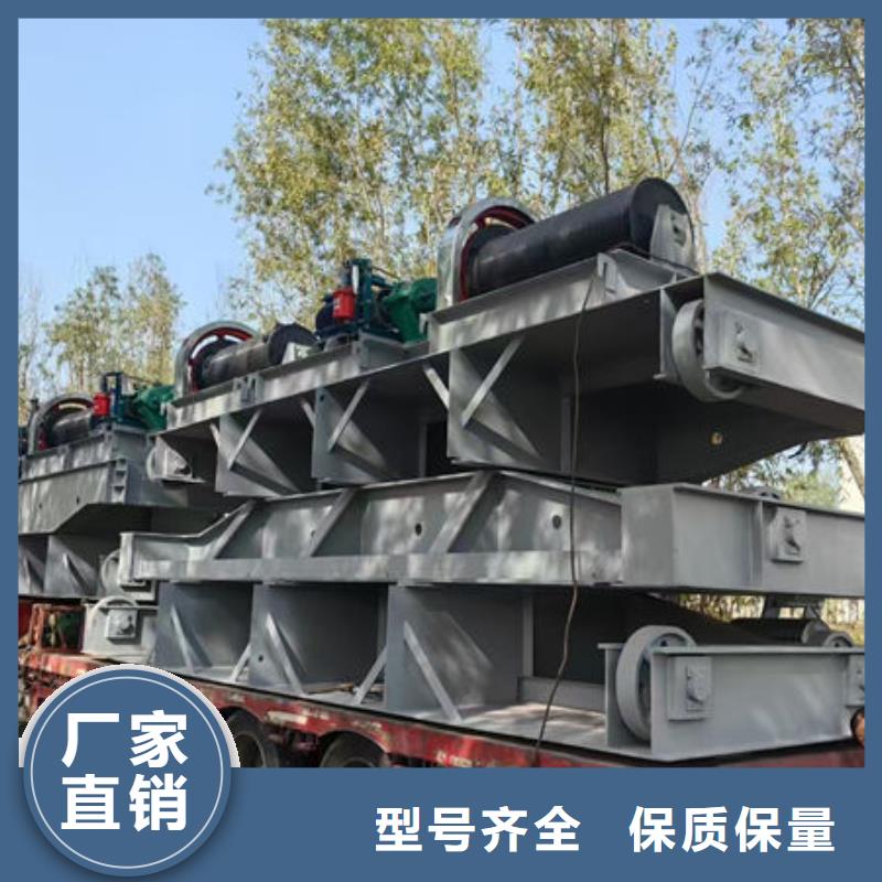 钢坝闸门自动抓梁定制销售售后为一体