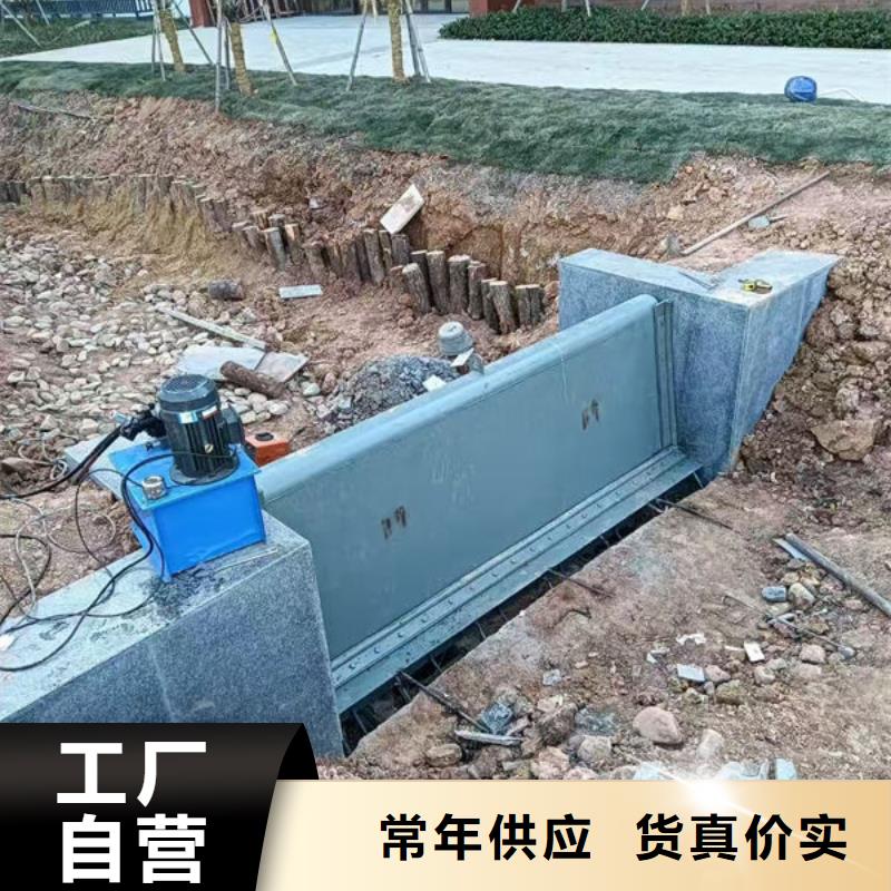 钢坝闸门液压钢坝来电咨询
