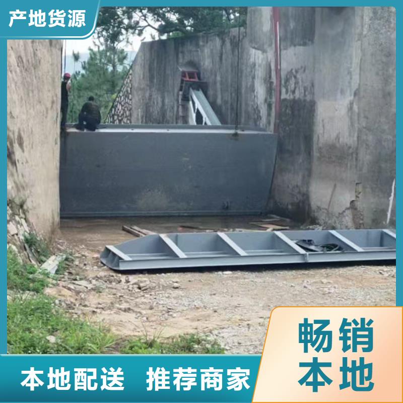 钢坝闸门-翻板闸门厂家现货供应