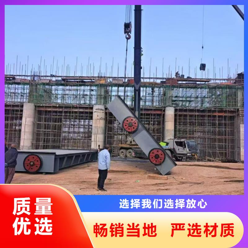 钢坝闸门-景观钢闸门专业品质