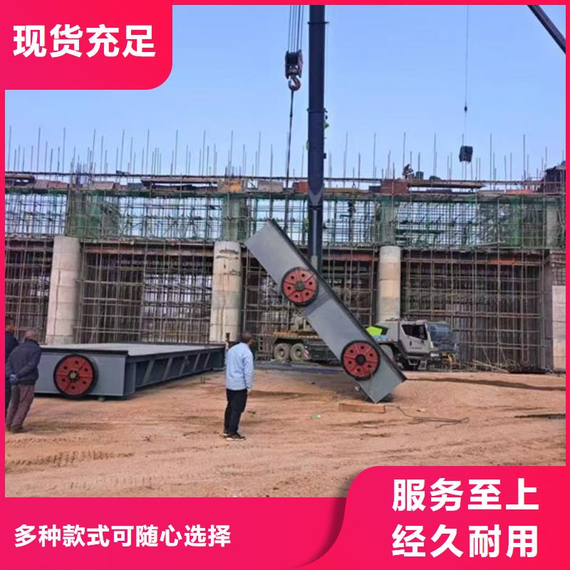 钢坝闸门-翻板闸门厂家现货供应