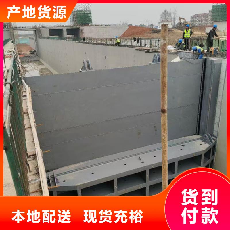 钢坝闸门泵站上卧式闸门价格实在